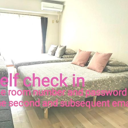 B House -- Self Check In -- Room Number & Password Is In The Following Email Präfektur Tokio Exterior foto